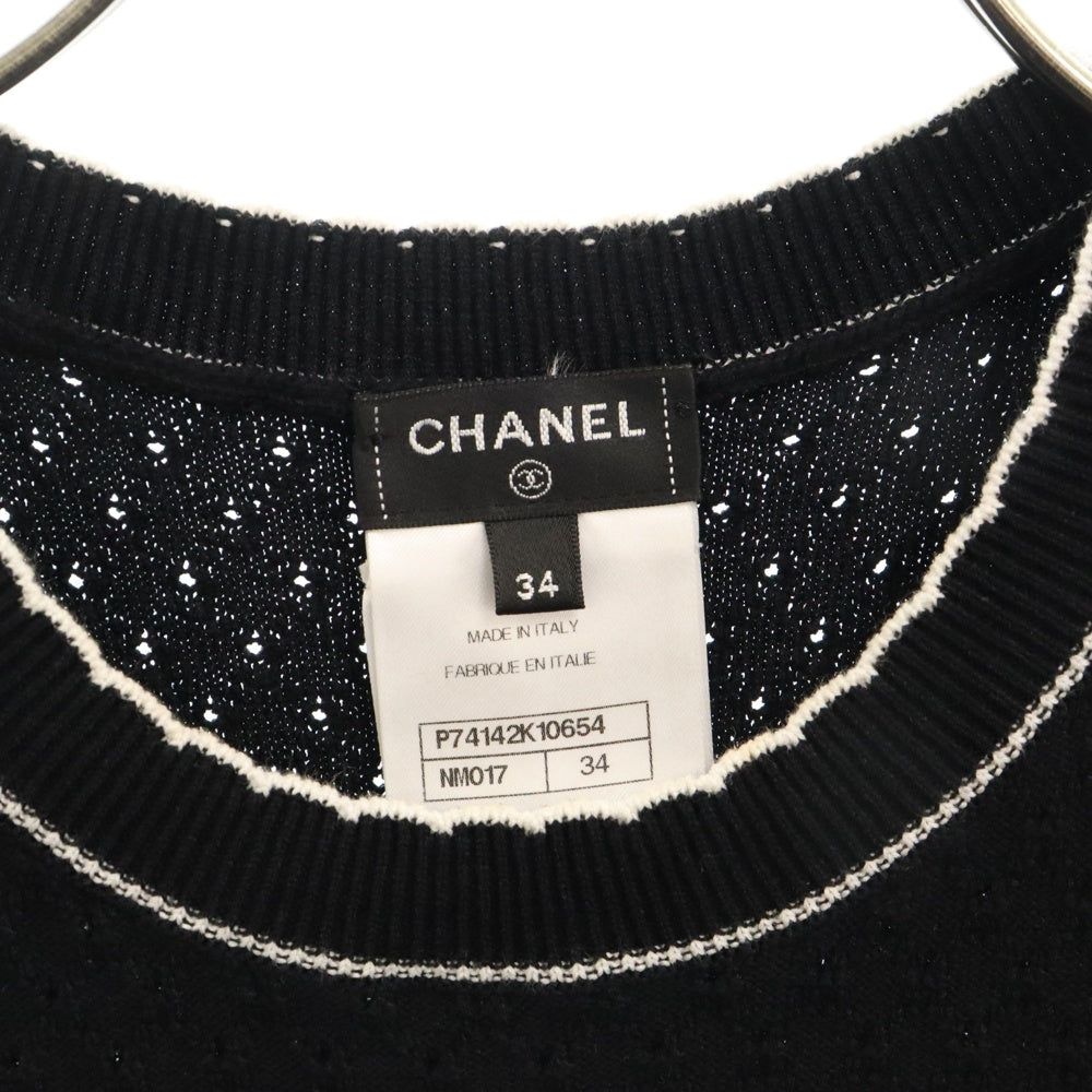 CHANEL(シャネル) No.5 ロゴ ビーズ スパンコール コットンワンピース ブラック P74142 レディース