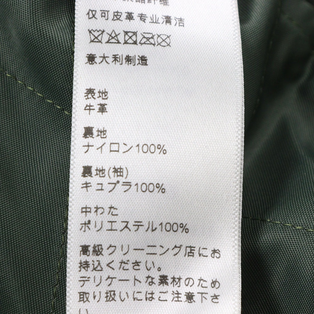 CELINE(セリーヌ) 21AW バックロゴ オーバーサイズ カーフスキン レザーフーディ ジャケット ブラック/カーキ 2E9761950