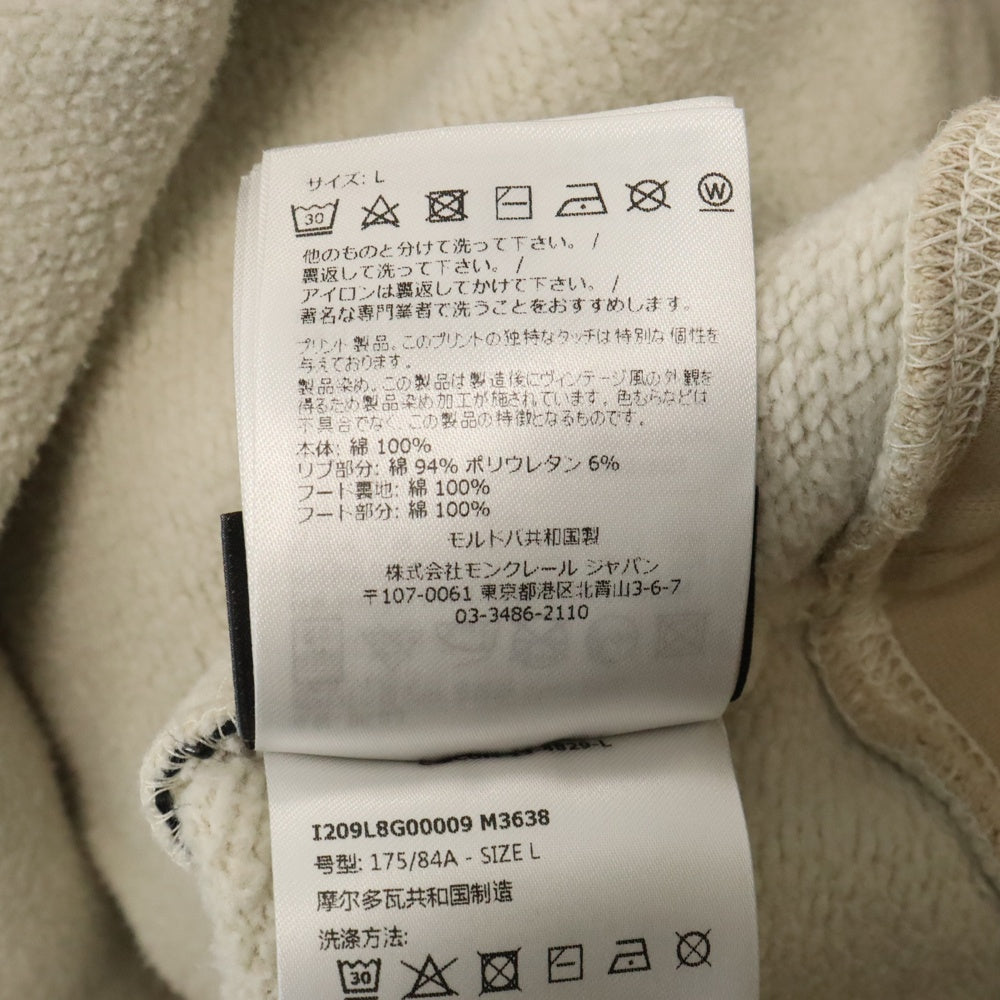 MONCLER(モンクレール) 23AW ×Palm Angels Palm Hoodie パーム エンジェルス ロゴプリント スウェット プルオーバーパーカー アイボリー I209L800009 M3638