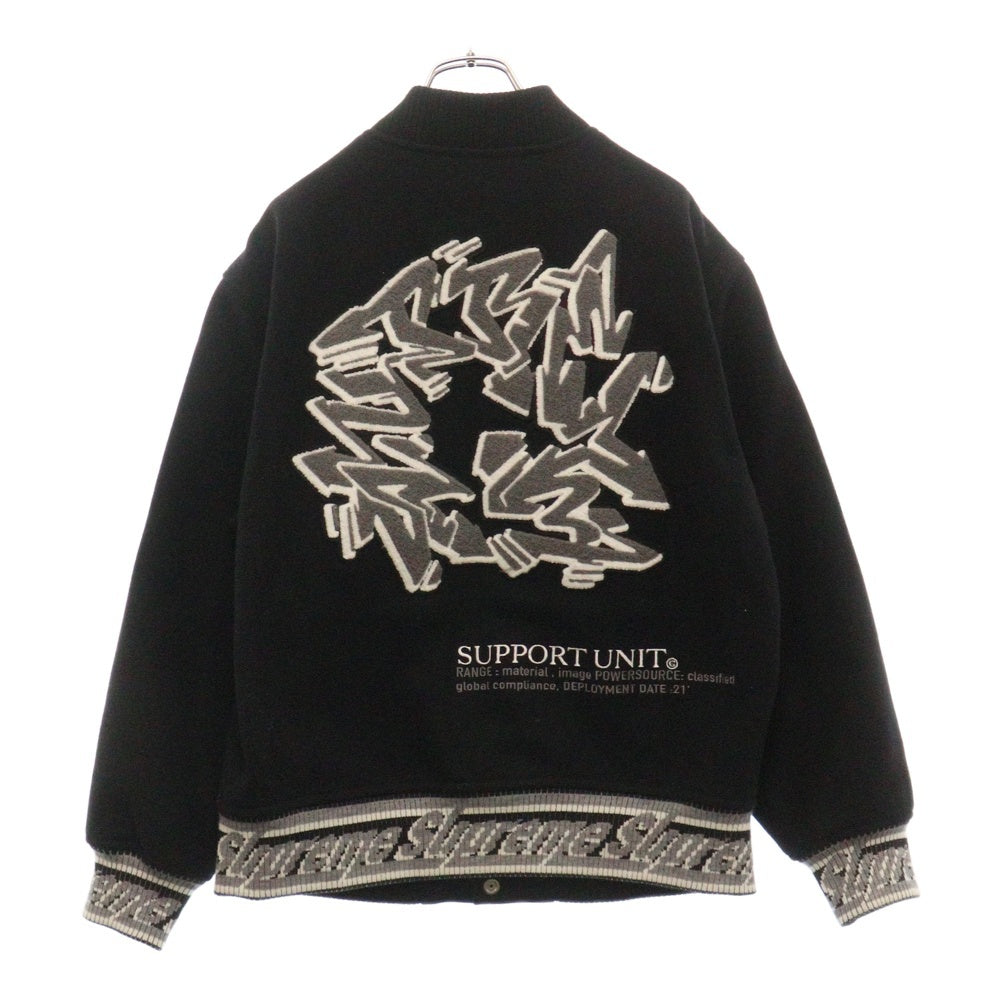 SUPREME(シュプリーム) 21AW Support Unit Varsity Jacket ロゴ デザイン 刺繍 サポート ユニット バーシティー スタジャン ジャケット ブラック