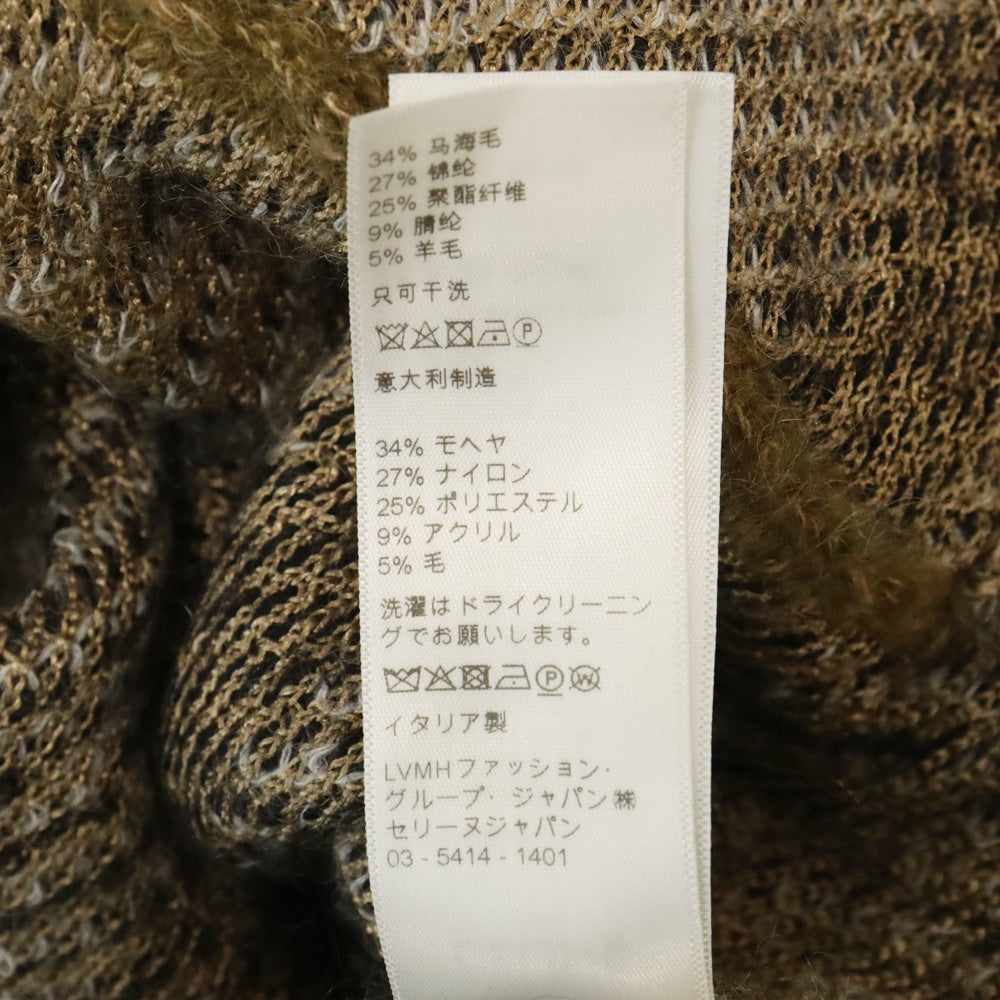CELINE(セリーヌ) 20AW ブラッシュドモヘアカーディガン カーキ 2A32J204L