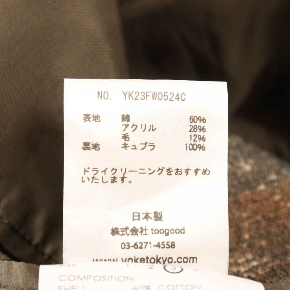 YOKE(ヨーク) 23AW JACQUARD BALMACAAN COAT ジャガード バルマカン ステンカラーコート マルチ YK23FW0524C