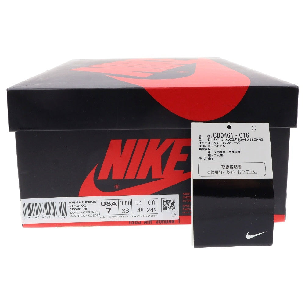 NIKE(ナイキ) WMNS AIR JORDAN 1 ウィメンズ エアジョーダン1 サテン ブラックトゥ ハイカットスニーカー ブラック/レッド US7/24cm CD0461-016