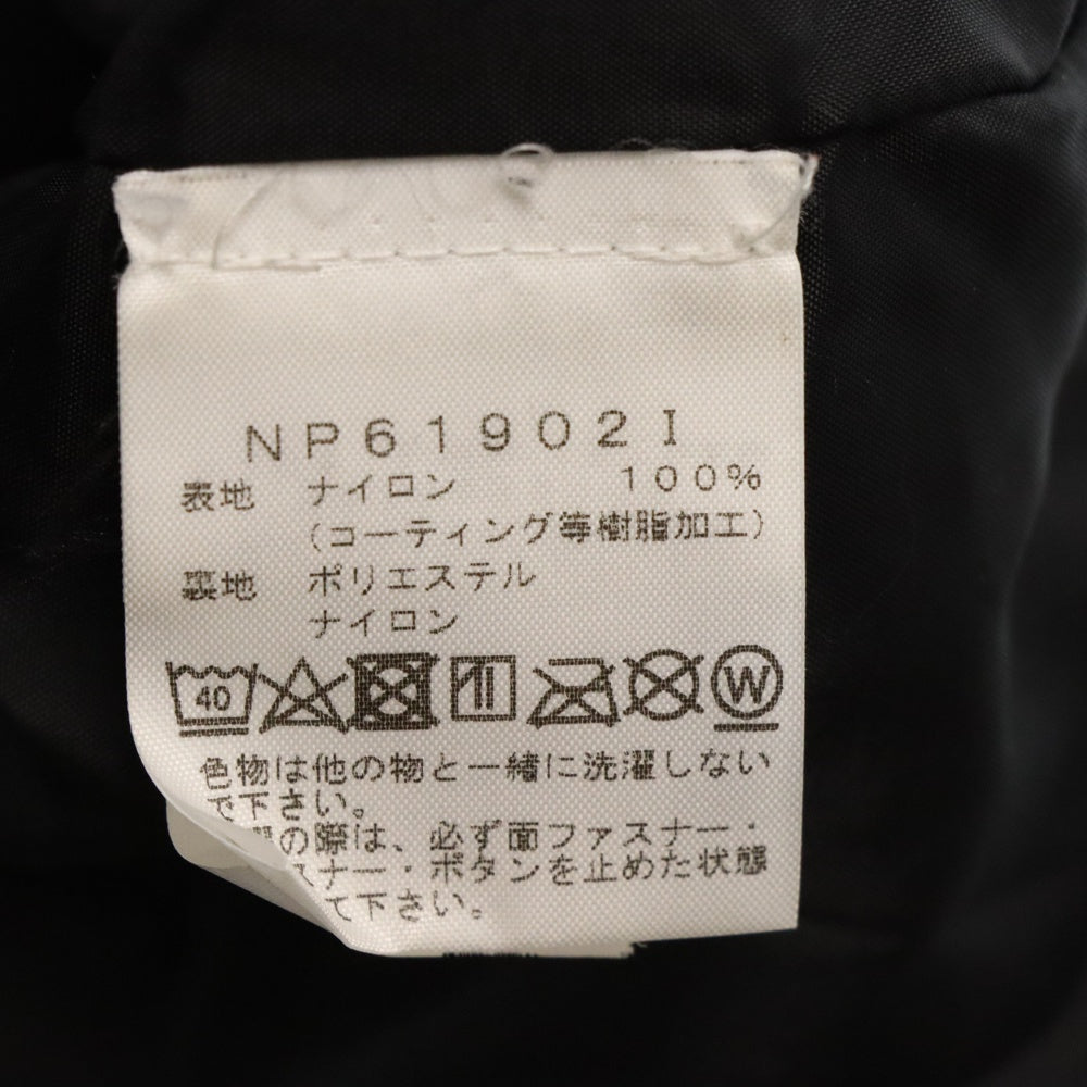SUPREME(シュプリーム) 19AW×THE NORTH FACE Statue Of Liberty Mountain Jacket ナイロン マウンテンジャケットパーカー 自由の女神 ブラック NP61902I