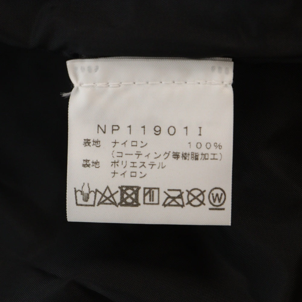 SUPREME(シュプリーム) 19SS ×THE NORTH FACE Arc Logo Mountain Parka ザ ノースフェイス アーチ ロゴ マウンテン パーカー ジャケット イエロー/ブラック NP11901I