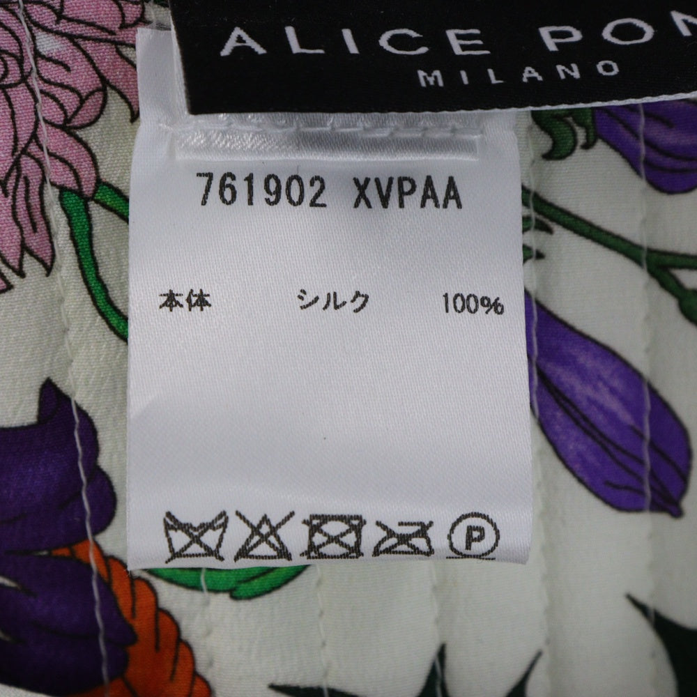 GUCCI(グッチ) ×ALICE PONS Flora Silk Corset アリス ポンズ フローラ シルクコルセット マルチカラー レディース 761902 XVPAA