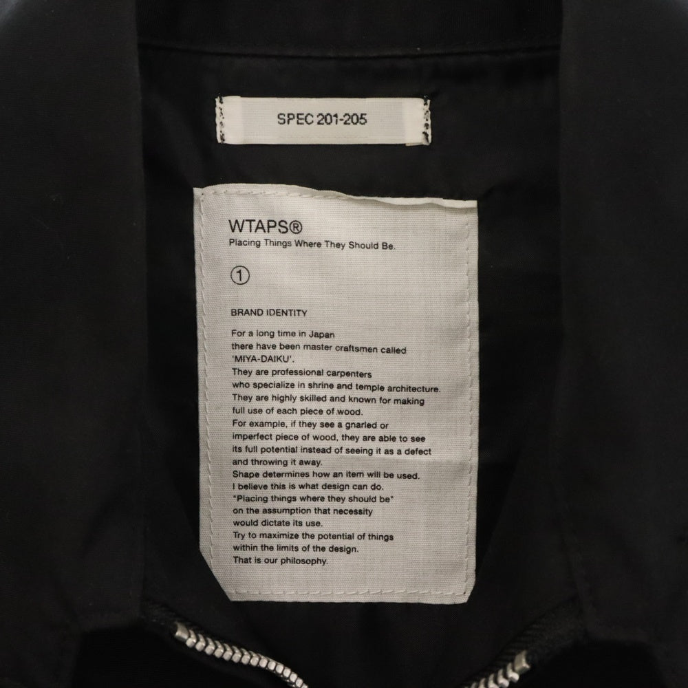 WTAPS(ダブルタップス) 12AW × BONES BRIGADE JK ボーンズブリゲート ジャケット ブラック 122GWDT-JKM06S