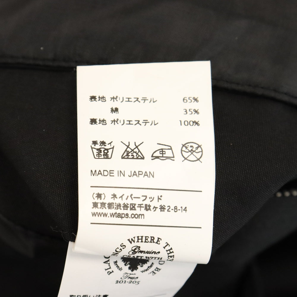 WTAPS(ダブルタップス) 12AW × BONES BRIGADE JK ボーンズブリゲート ジャケット ブラック 122GWDT-JKM06S