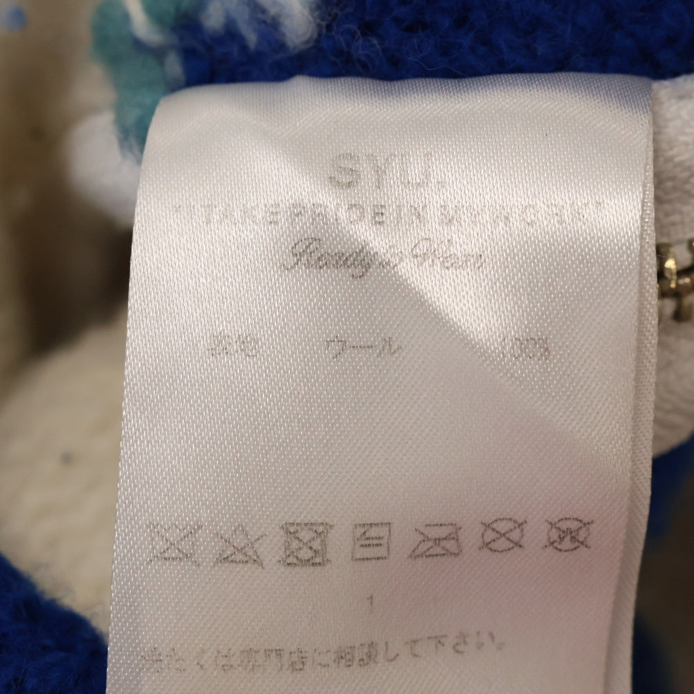 SYU.HOMME/FEMM(シュウ オム フェム) 19AW Interstate Argyle アーガイル サイドジップ ウール ニット セーター アイボリー H19AW-13