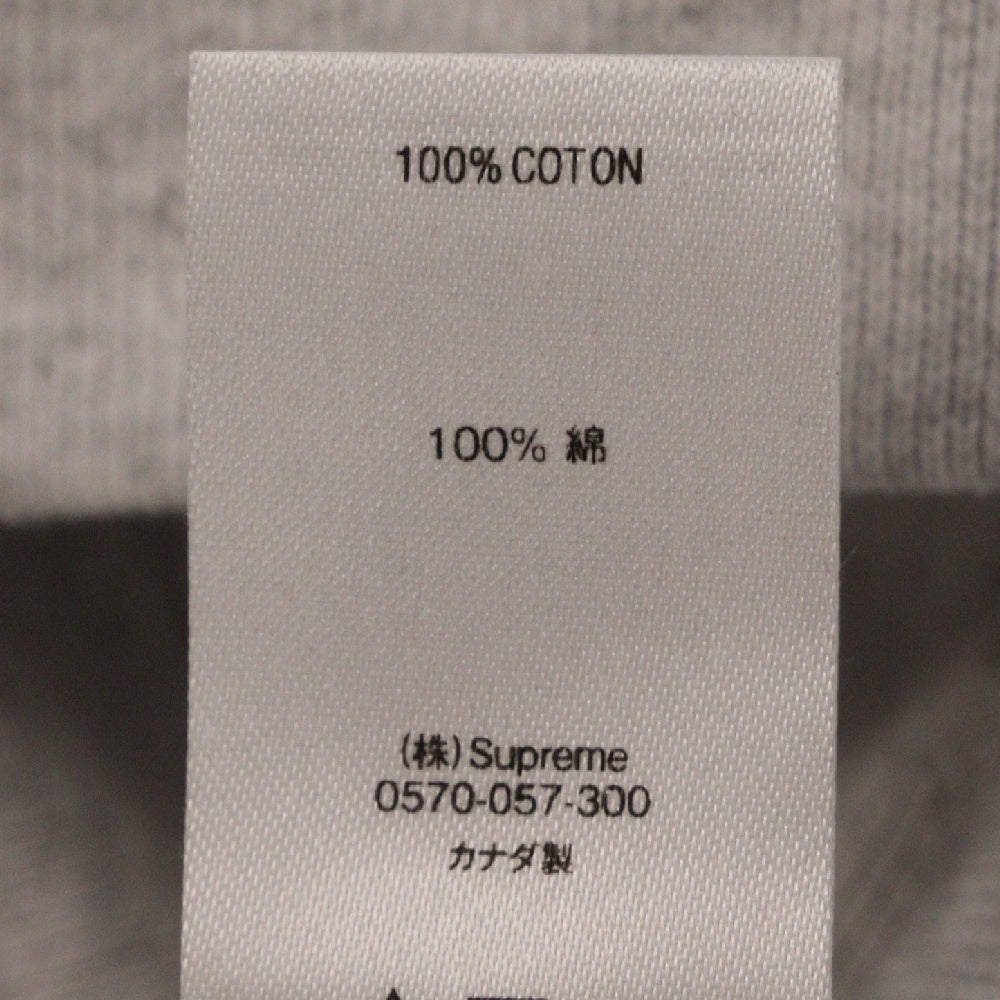 SUPREME(シュプリーム) 18AW Classic Script Hooded Sweatshirt スクリプトロゴ刺繍スウェットプルオーバーパーカー グレー
