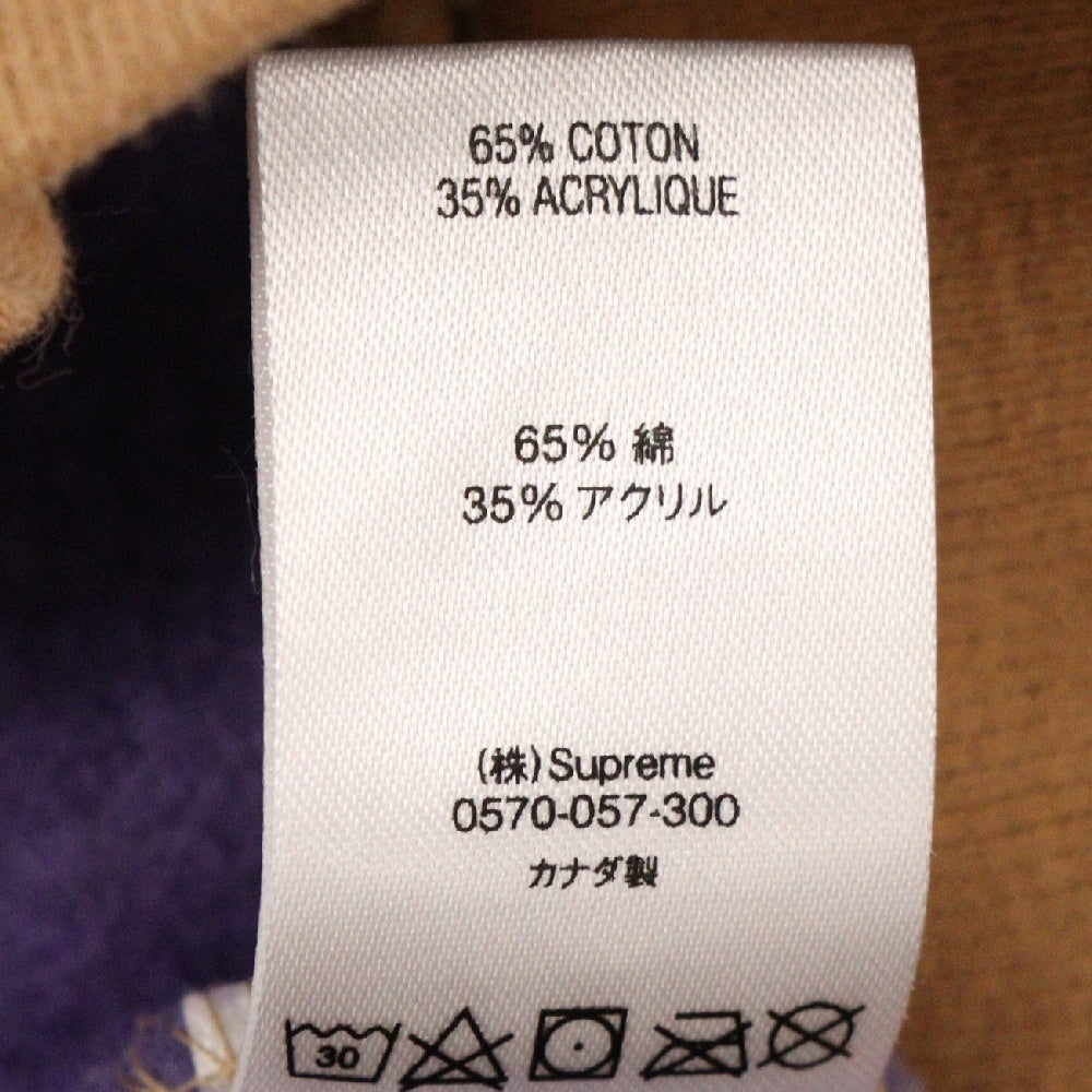 SUPREME(シュプリーム) 18SS Contrast Zip Up Hooded Sweatshirt コントラスト スモールボックスロゴ刺繍ジップアップスウェットパーカー ブラウン