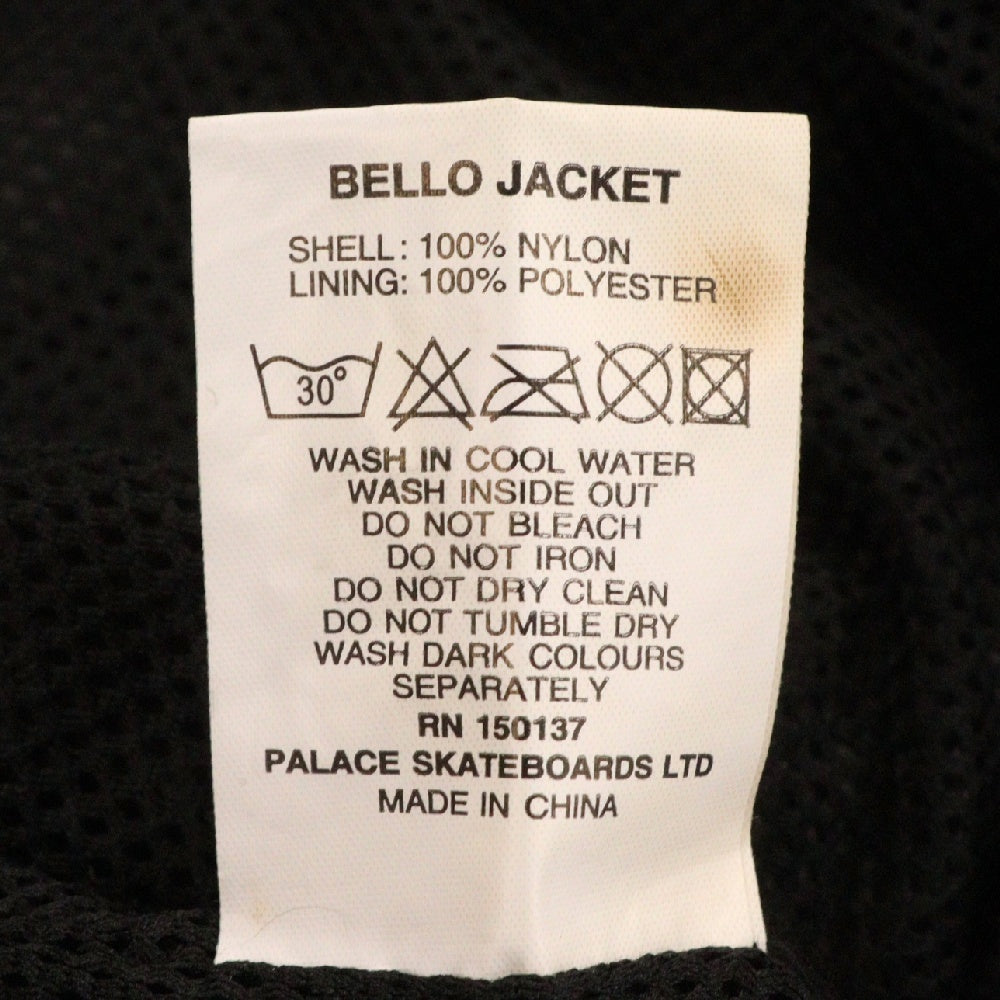 Palace Skateboards(パレススケートボーズ) 18AW BELLO JACKET ナイロン ジップアップ ジャケット グレー P15JK031
