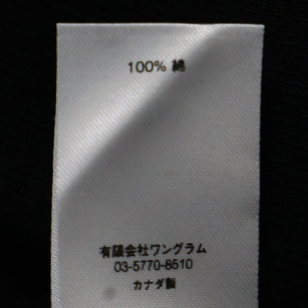 SUPREME(シュプリーム) 17AW Box Logo Hooded Sweatshirt ボックスロゴフーデッドスウェットシャツ パーカー ブラック