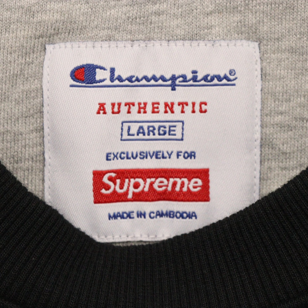 SUPREME(シュプリーム) 18SS Champion Stay In School Crew Neck Sweatshirt メタリックロゴプリントクルーネックスウェットトレーナー ブラック