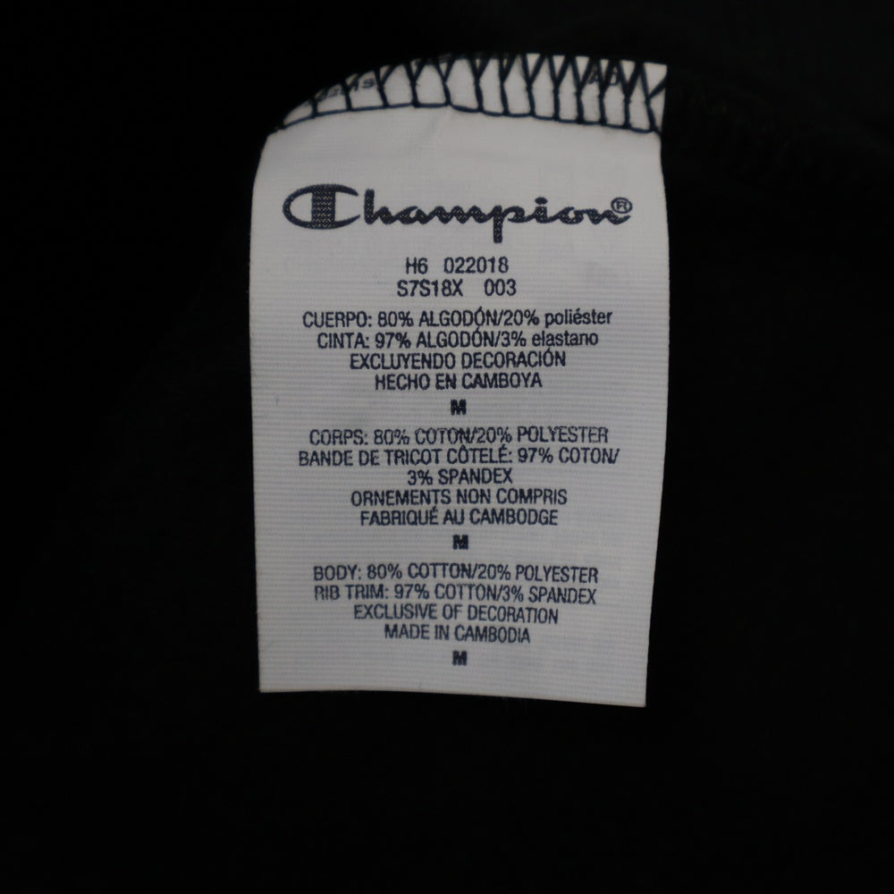 SUPREME(シュプリーム) 18SS Champion Stay In School Crew Neck Sweatshirt メタリックロゴプリントクルーネックスウェットトレーナー ブラック