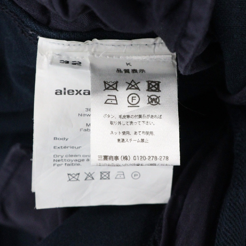 ALEXANDER WANG(アレキサンダーワン) CARPENTER PANTS IN RAW DENIM カーペンターデニムパンツ ネイビー 1WC1224422