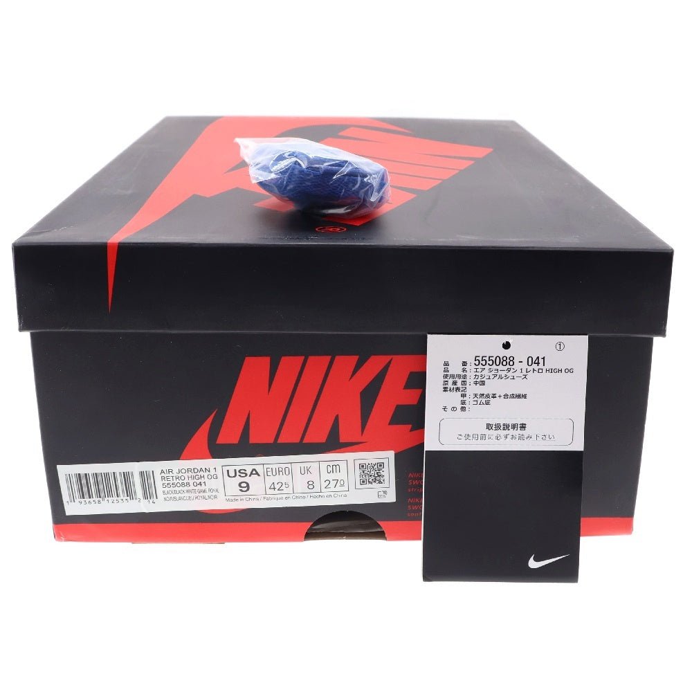 NIKE(ナイキ) AIR JORDAN1 RETRO HIGH OG ROYAL TOE エアジョーダン1 ロイヤルトゥ ハイカットスニーカー ホワイト/ブラック/ブルー 555088-041 US9/27cm