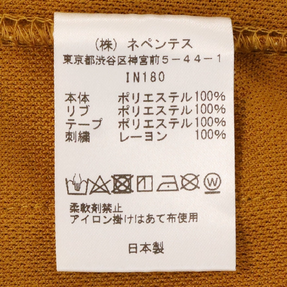 Needles(ニードルス) 21SS POLY SMOOTH TRACK JACKET ポリエステル トラックジャケット マスタード IN180