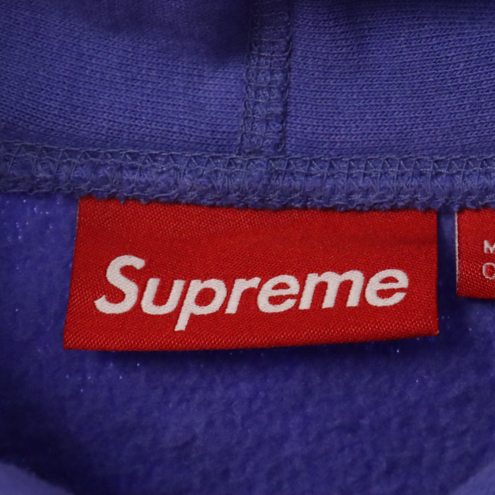 SUPREME(シュプリーム) 24SS Futura Logo Hooded Sweatshirt フューチュラロゴ スウェット プルオーバーパーカー パープル