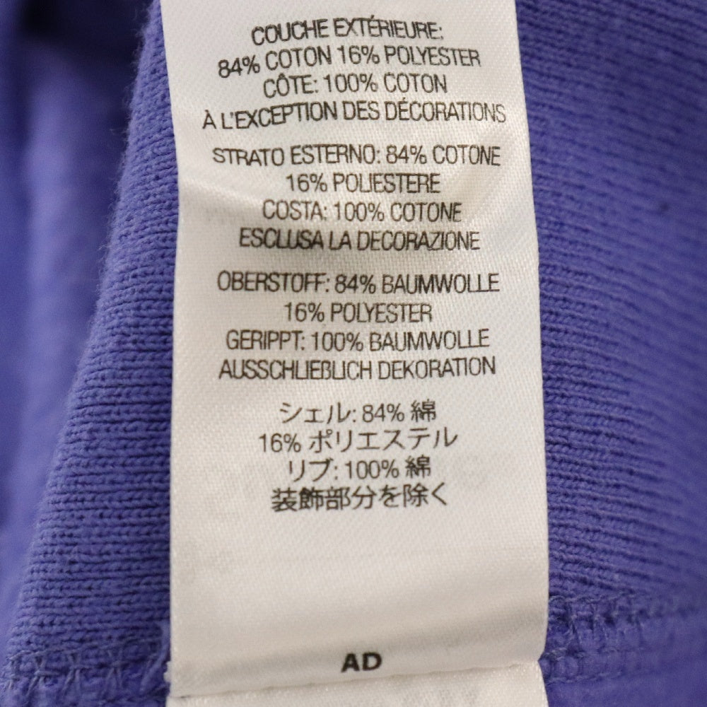 SUPREME(シュプリーム) 24SS Futura Logo Hooded Sweatshirt フューチュラロゴ スウェット プルオーバーパーカー パープル