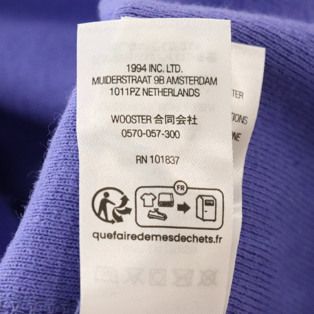 SUPREME(シュプリーム) 24SS Futura Logo Hooded Sweatshirt フューチュラロゴ スウェット プルオーバーパーカー パープル