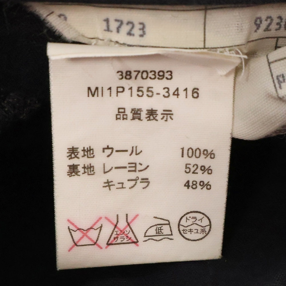 BALLY(バリー) ウール 2B テーラードジャケット テーラード スラックスパンツ セットアップ グレー MI1G380-3415 MI1P155-3416