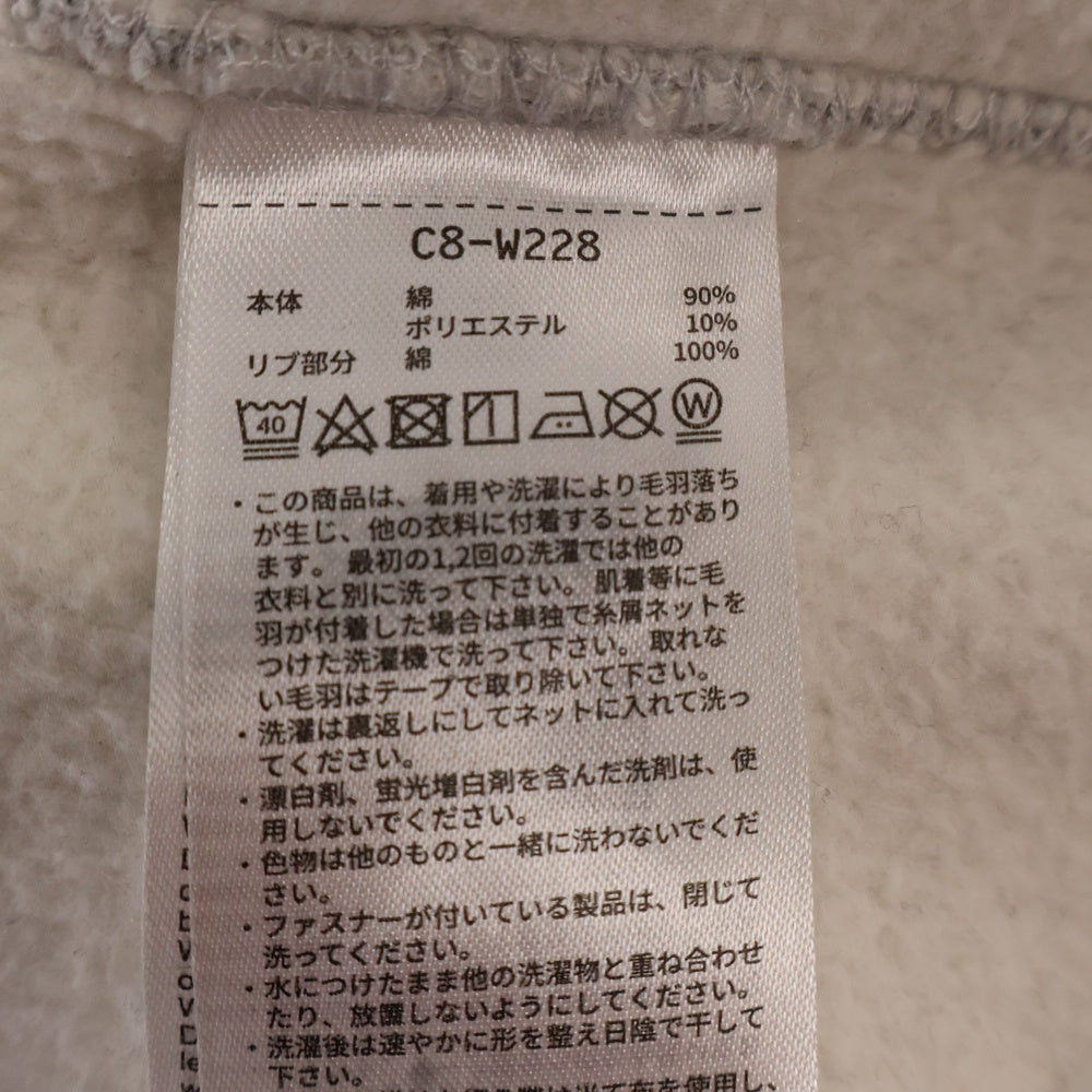 N.HOOLYWOOD(エヌハリウッド) ×Champion SWEAT PANTS REVERSE WEAVE チャンピオン リバースウィーブ スウェットパンツ グレー C8-W228