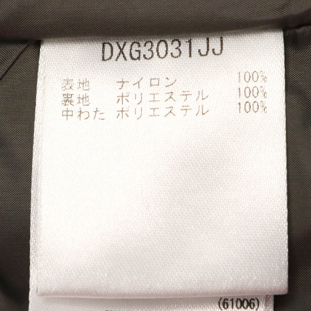 DESCENTE(デサント) ×JJJJound Insulated Vest ジョウンド インシュレテッド ベストジャケット ブルー DXG3031JJ