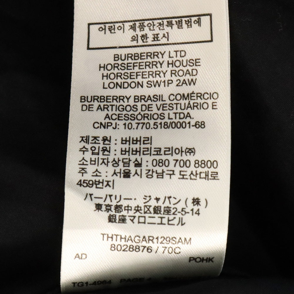 BURBERRY(バーバリー) コットンロングスリーブシャツ 長袖シャツ ブラック 8028876