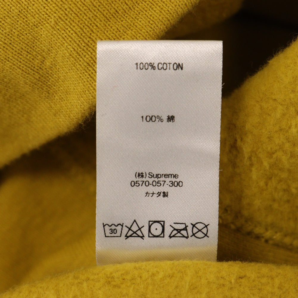 SUPREME(シュプリーム) 18AW Trademark Hooded Sweatshirt トレードマークロゴ スウェット プルオーバーパーカー マスタード