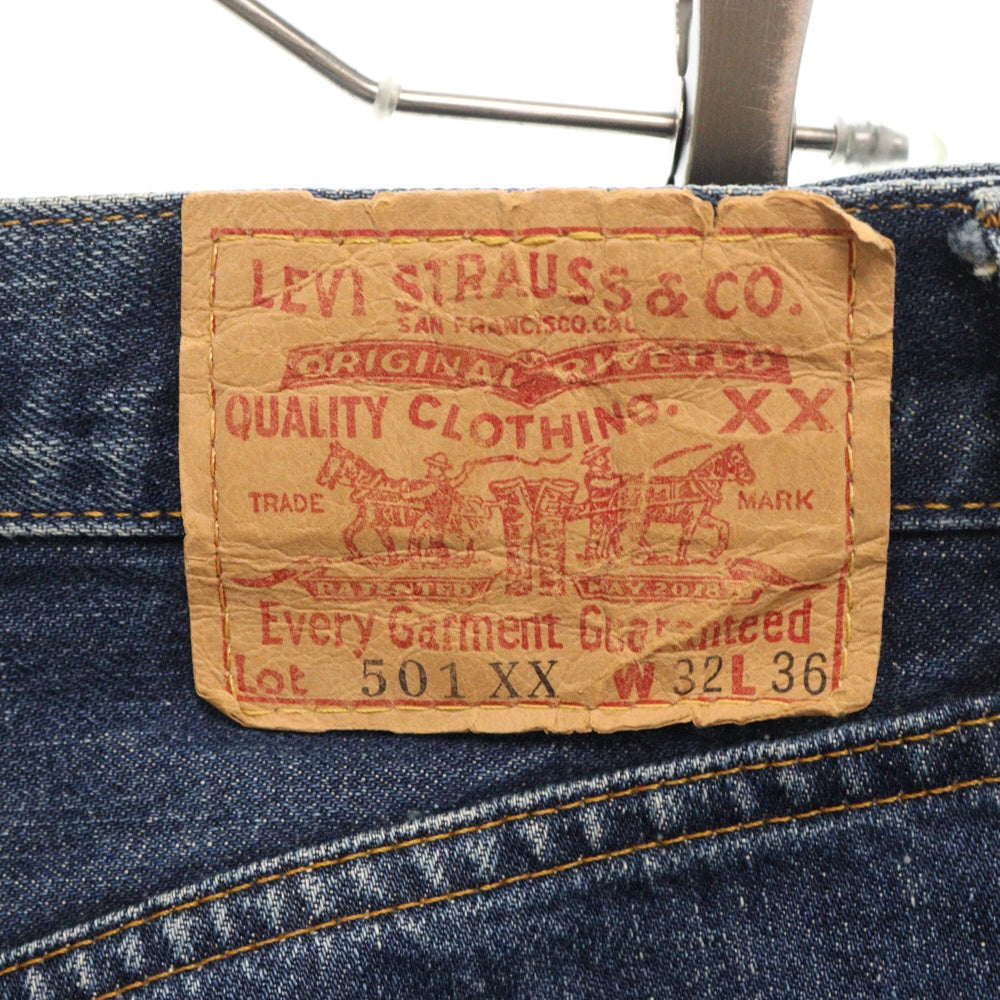 Levi's VINTAGE CLOTHING(リーバイス ビンテージ クロージング) 90S VINTAGE 501XX 復刻 ボタン裏555 バレンシア工場 ヴィンテージ ボタンフライデニムパンツ インディゴ 501-0003