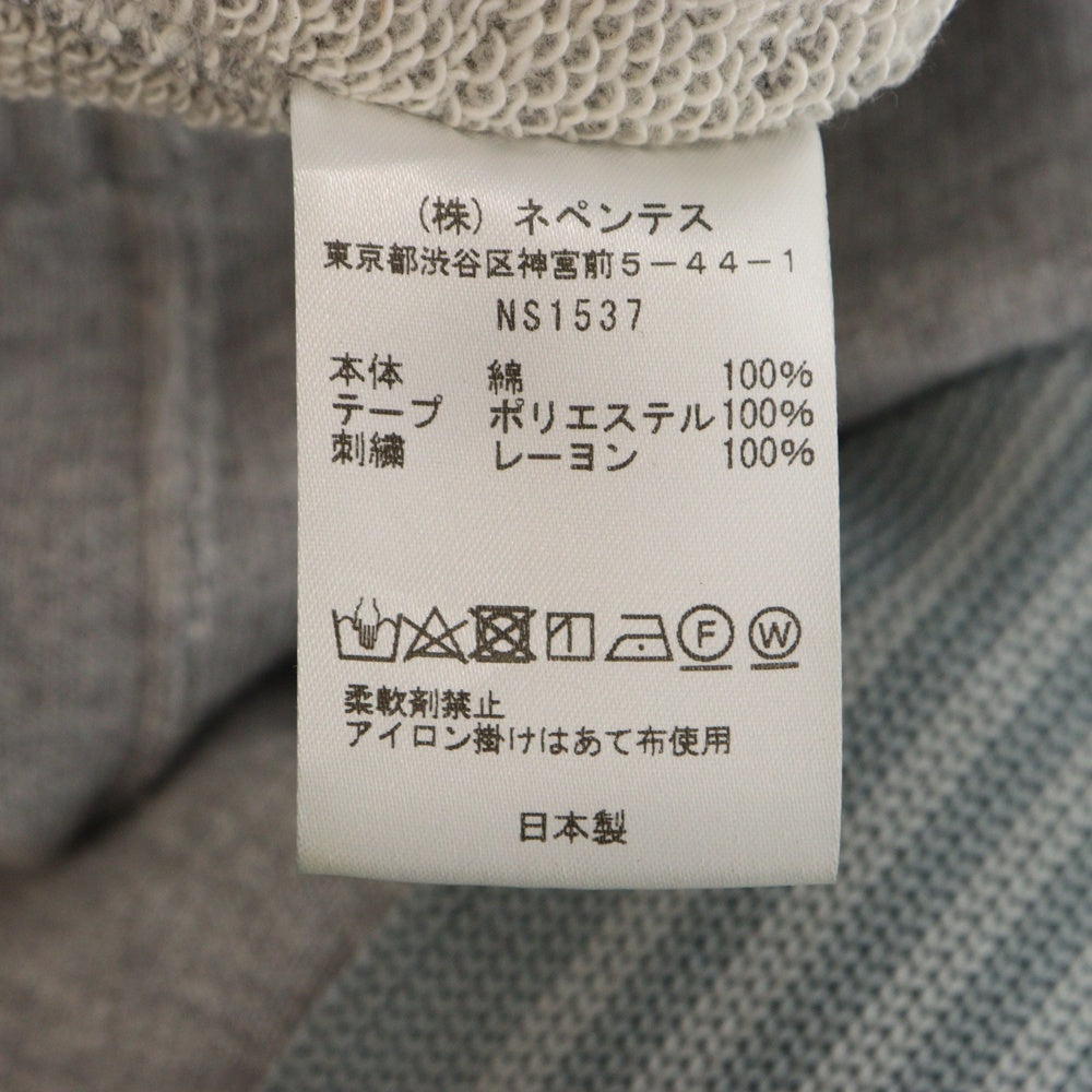 Needles(ニードルス) ×STUDIOUS Track Pant - Sweat ステュディオス トラック スウェット パンツ グレー NS1537
