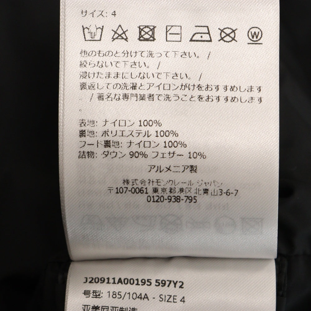 MONCLER(モンクレール) MASAC JACKET マサック フーデッドダウンジャケット ブラック J20911A00195 597Y2