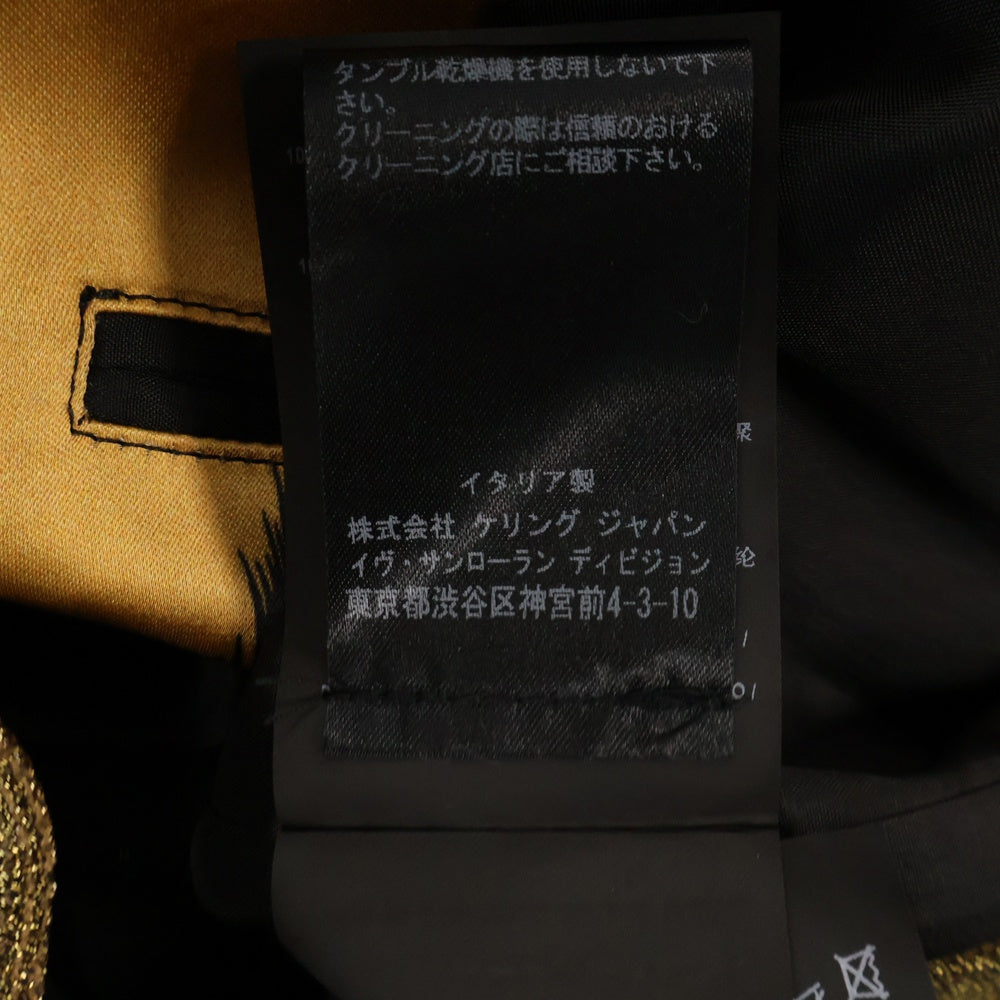 SAINT LAURENT PARIS(サンローランパリ) 16SS サンセットパームツリーテディスーベニアジャケット スカジャン ボンバーブルゾン ベージュ 419265 Y348K