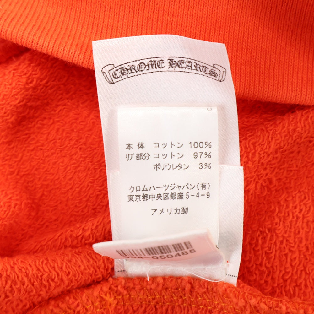 CHROME HEARTS(クロムハーツ) ×MATTY BOY SPARK THE HEART SWTSHRT マッティボーイ プロスパーク ザ ハート プリント クルーネックスウェットトレーナー レッド