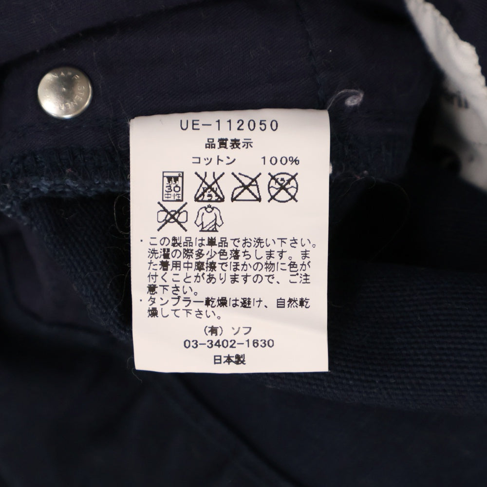 UNIFORM EXPERIMENT(ユニフォームエクスペリメント) 11AW ×CARHARTT BRONCO PANT カーハート ブロンコ パンツ ネイビー UE-112050