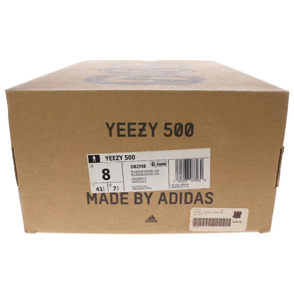 adidas(アディダス) YEEZY 500 DESERT RAT BLUSH イージー デザート ラット ブラッシュ ローカットスニーカー ベージュ US8/26cm DB2908