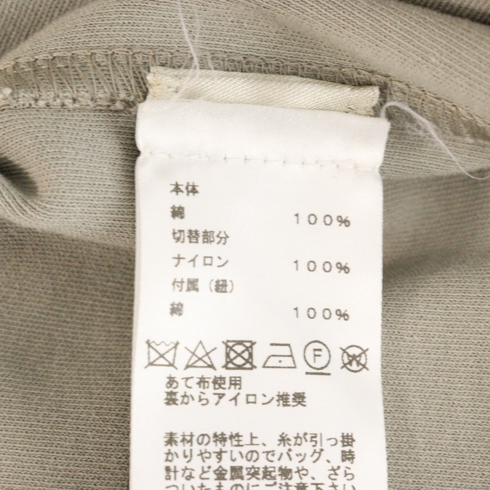 HERMES(エルメス) コットン ナイロン切替 ポケット付き クルーネック 半袖Tシャツ カットソー グレー