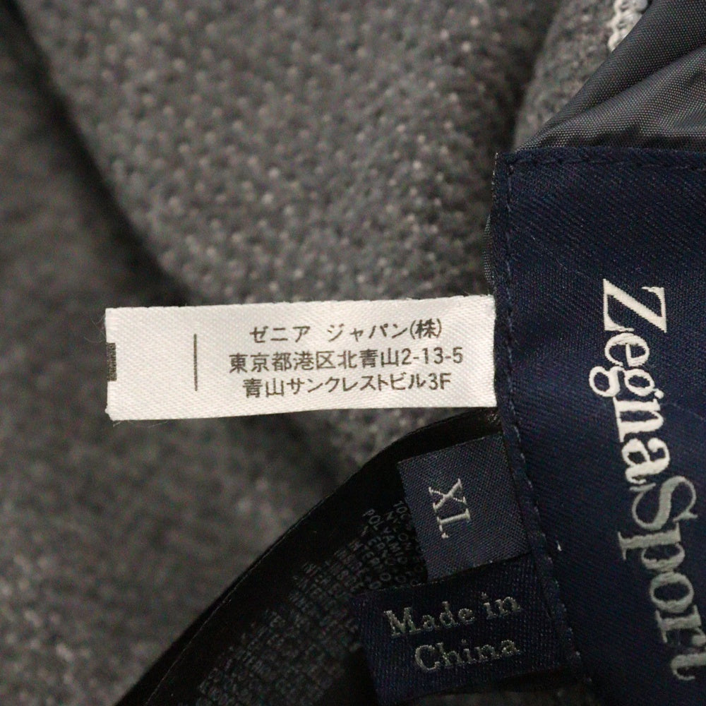 Zegna Sport(ゼニアスポーツ) リバーシブル ジップアップジャケット ブルゾン グレー