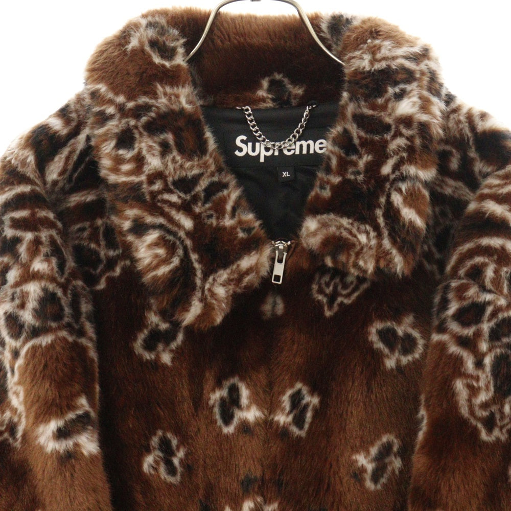 SUPREME(シュプリーム) 21SS Bandana Faux Fur Bomber Jacket バンダナ ファー ボンバー アーチロゴ ジャケット ブラウン