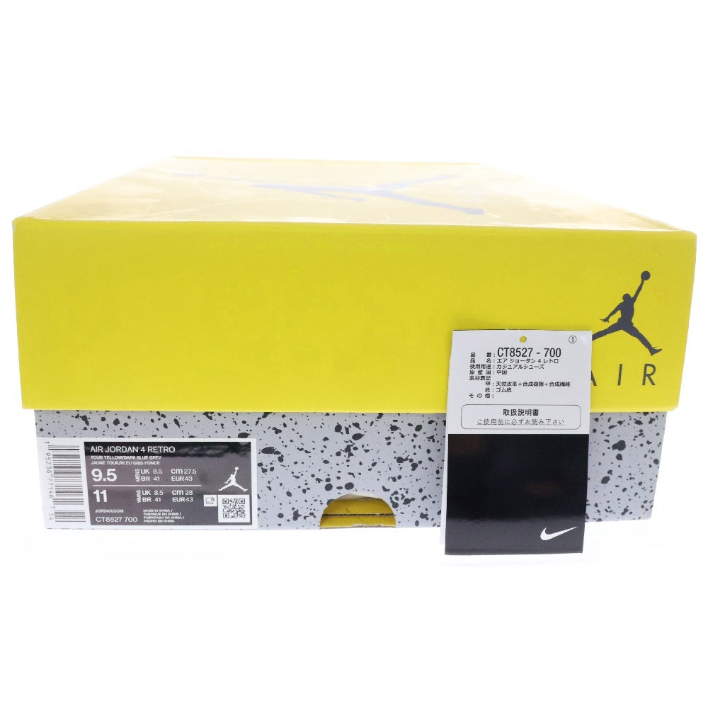 NIKE(ナイキ) AIR JORDAN 4 RETRO LIGHTNING エアジョーダン4 レトロ ライトニング ハイカットスニーカー イエロー US9.5/27.5cm CT8527-700