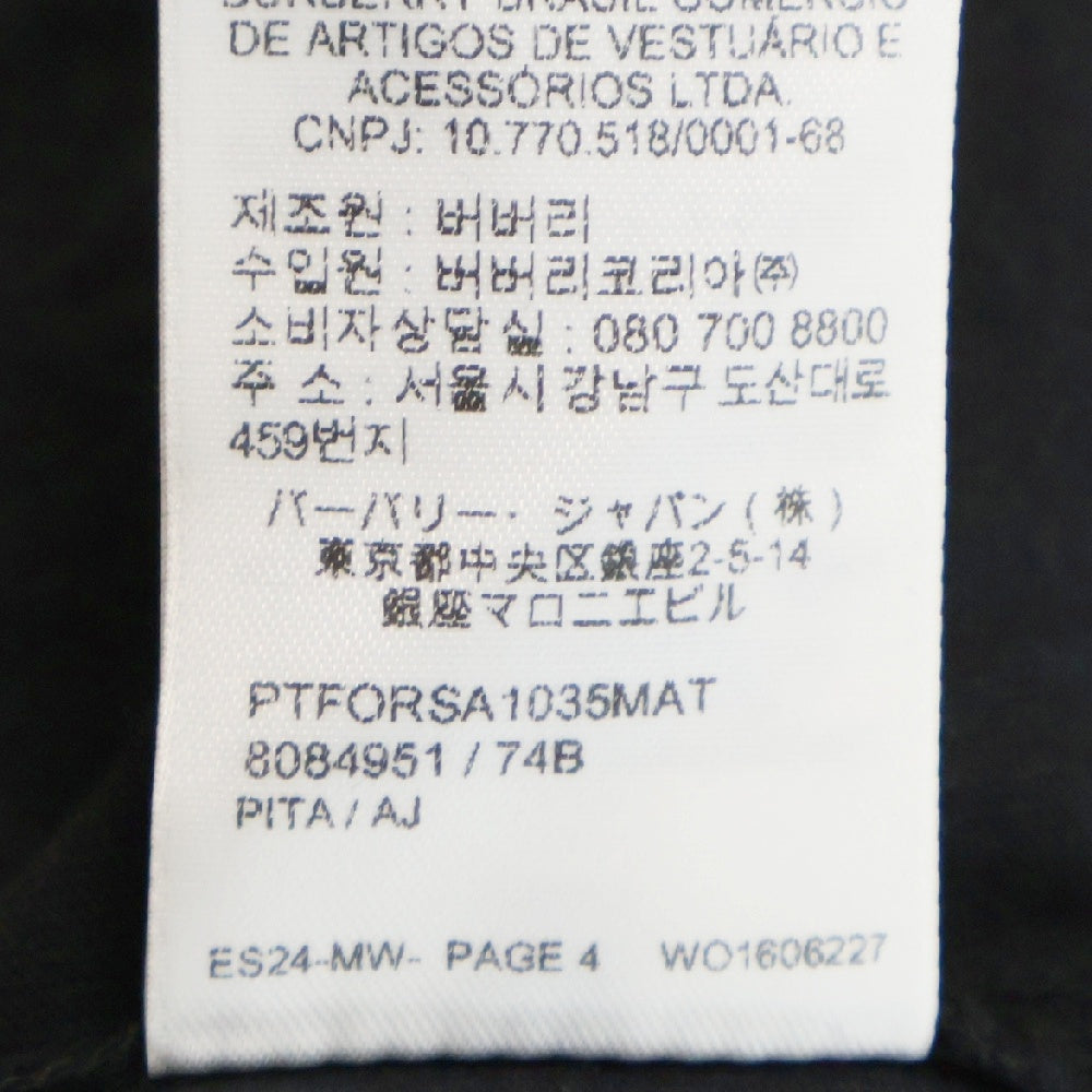 BURBERRY(バーバリー) ロゴパッチ クルーネック 半袖Tシャツカットソーブラック 8084951