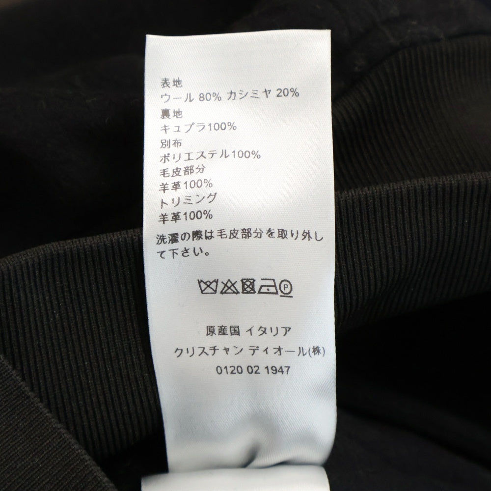 Dior HOMME(ディオールオム) カシミヤ混 ジップアップ ファージャケット ブルゾン ネイビー 733C467C3183