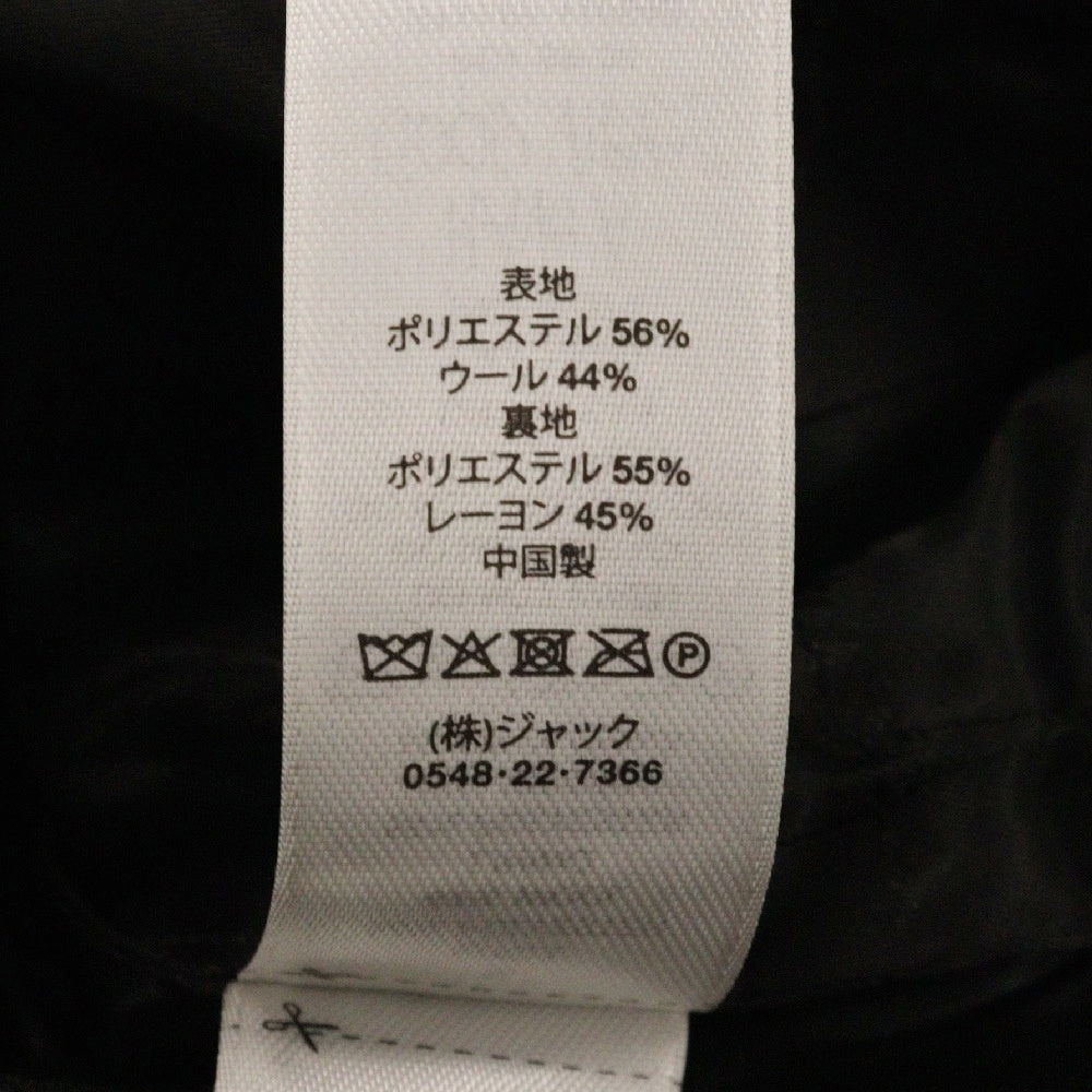 STUSSY(ステューシー) BEACH PANT STITCH STRIPE ステッチストライプ ビーチパンツ ブラック 116649