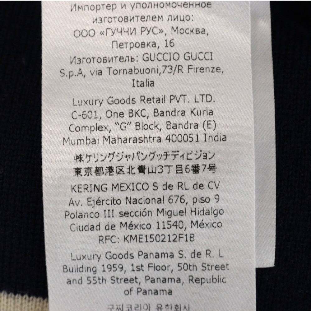 GUCCI(グッチ) GGチェーン装飾 ケーブルニット ノースリーブ ワンピース ドレス レディース ネイビー 658350 XKBVO
