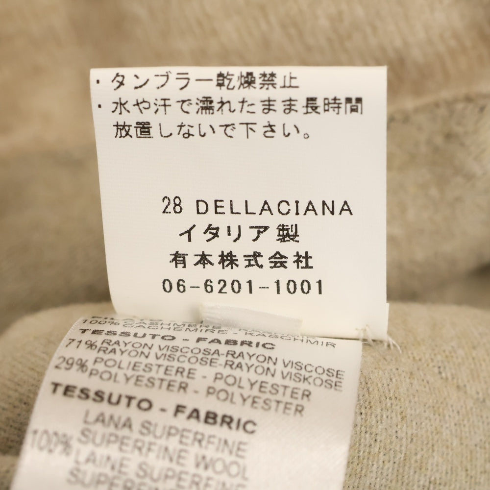 Della Ciana(デラチアーナ) フルカシミヤ キルティング ベスト ベージュ