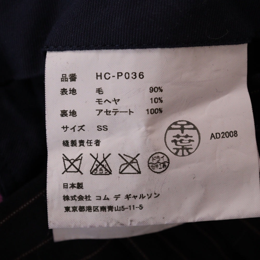 COMME des GARCONS HOMME(コムデギャルソンオム) 08AW ピンストライプ 裏地ピンク スラックスパンツ ブラック HC-P036