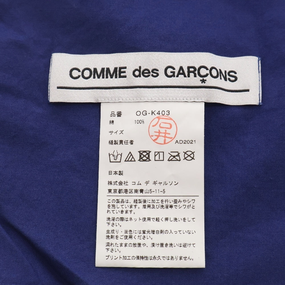 COMME des GARCONS(コムデギャルソン) メッセージプリント大判ストール ブラック OG-K403