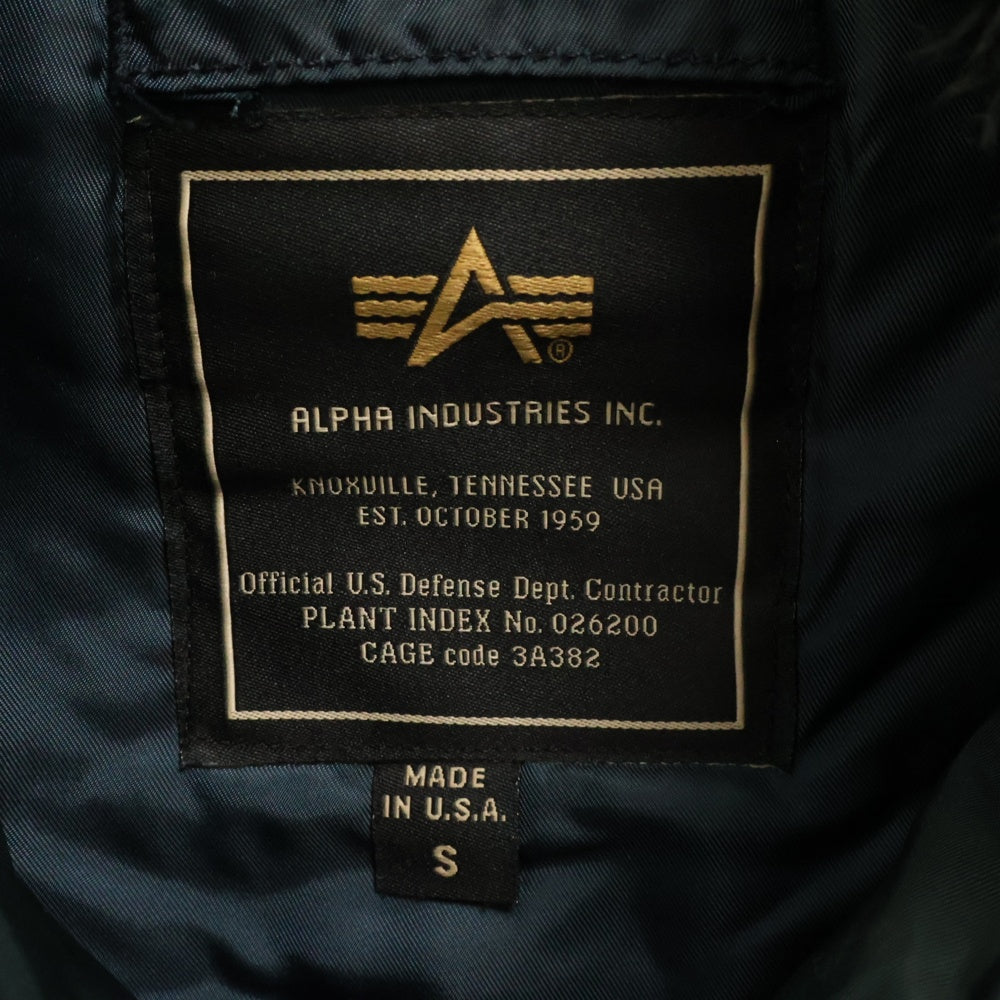 ALPHA INDUSTRIES(アルファ インダストリーズ) N-3B ナイロン フライトジャケット ネイビー