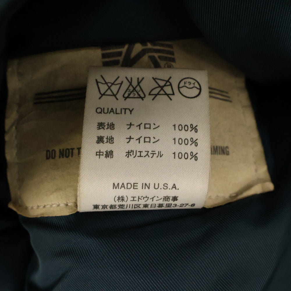 ALPHA INDUSTRIES(アルファ インダストリーズ) N-3B ナイロン フライトジャケット ネイビー